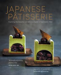 Japanese Patisserie [DRM] - James Campbell - ebook