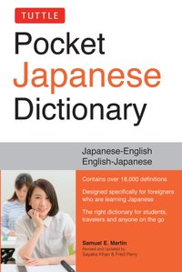 Tuttle Pocket Japanese Dictionary [DRM] - Samuel E. Martin - ebook