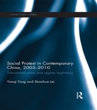 Social Protest in Contemporary China, 2003-2010 [DRM] - Shaohua Lei - ebook