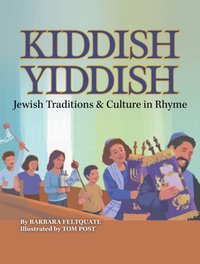 Kiddish Yiddish [DRM] - Tom Post - ebook