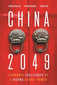 China 2049 [DRM] - Yang Yao - ebook