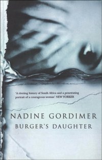 Burger's Daughter [DRM] - Nadine Gordimer - ebook