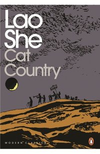 Cat Country [DRM] - Lao She - ebook