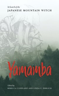 Yamamba [DRM] - Linda C. Ehrlich - ebook