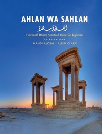 Ahlan wa Sahlan [DRM] - Alosh Mahdi Alosh - ebook