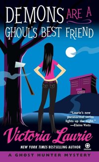 Demons Are a Ghoul's Best Friend [DRM] - Victoria Laurie - ebook