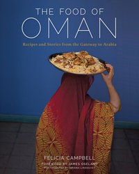 Food of Oman [DRM] - Felicia Campbell - ebook