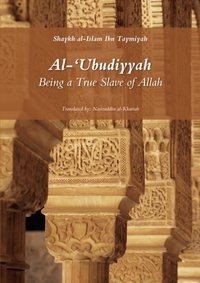 Al 'Ubudiyyah [DRM] - Ahmad ibn 'Abd al-Halim Ibn Taymiyah - ebook