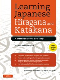 Learning Japanese Hiragana and Katakana [DRM] - Tetsuo Takagaki - ebook