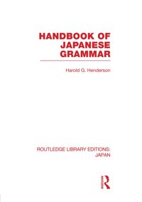 Handbook of Japanese Grammar [DRM] - Harold Henderson - ebook