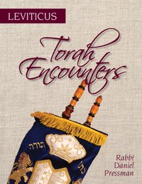 Torah Encounters [DRM] - Rabbi Daniel Pressman - ebook