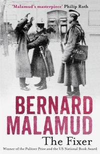 Fixer [DRM] - Bernard Malamud - ebook