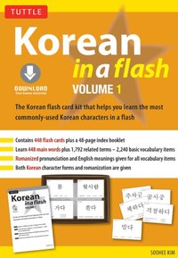 Korean in a Flash Kit Ebook Volume 1 [DRM] - Soohee Kim - ebook