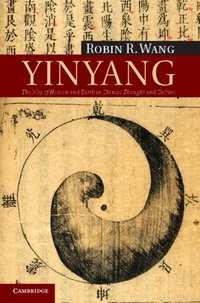 Yinyang [DRM] - Robin R. Wang - ebook