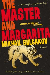 Master and Margarita [DRM] - Bulgakov Mikhail Bulgakov - ebook