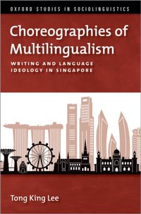 Choreographies of Multilingualism [DRM] - Tong King Lee - ebook