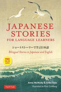 Japanese Stories for Language Learners [DRM] - Rose Goldberg - ebook