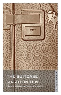 Suitcase [DRM] - Sergei Dovlatov - ebook
