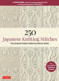 250 Japanese Knitting Stitches [DRM] - Hitomi Shida - ebook