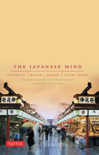 Japanese Mind [DRM] - Osamu Ikeno - ebook