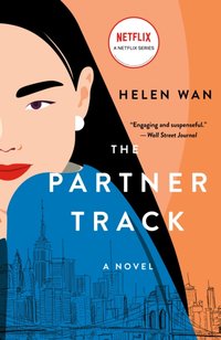 Partner Track [DRM] - Helen Wan - ebook