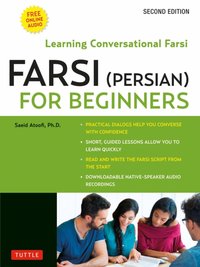 Farsi (Persian) for Beginners [DRM] - Ph.D. Saeid Atoofi - ebook