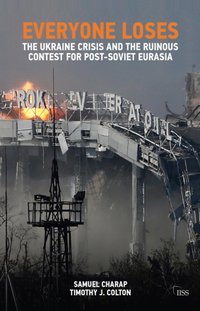 Everyone Loses [DRM] - Timothy J. Colton - ebook