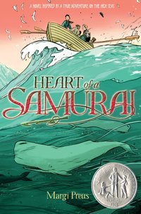Heart of a Samurai [DRM] - Preus Margi Preus - ebook