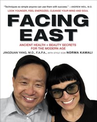 Facing East [DRM] - Norma Kamali - ebook