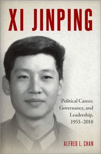Xi Jinping [DRM] - Alfred L. Chan - ebook