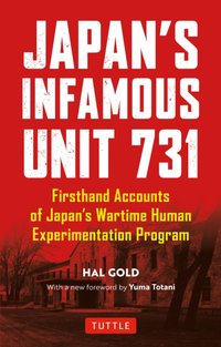 Unit 731 [DRM] - Hal Gold - ebook