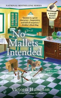No Mallets Intended [DRM] - Victoria Hamilton - ebook