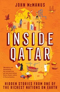 Inside Qatar [DRM] - John McManus - ebook