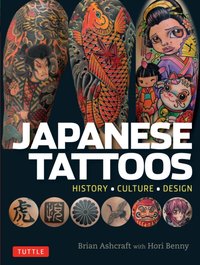 Japanese Tattoos [DRM] - Hori Benny - ebook