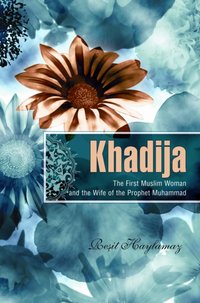 Khadija [DRM] - Resit Haylamaz - ebook
