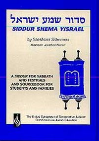 Siddur Shema Yisrael [DRM] - Shoshana Silberman - ebook
