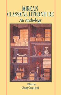 Korean Classical Literature [DRM] - Chung Chong-Wha - ebook