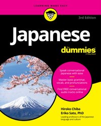 Japanese For Dummies [DRM] - Eriko Sato - ebook