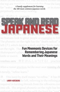 Speak and Read Japanese [DRM] - Larry Herzberg - ebook