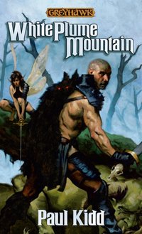 White Plume Mountain [DRM] - Paul Kidd - ebook