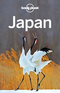 Lonely Planet Japan [DRM] - Opracowanie zbiorowe - ebook