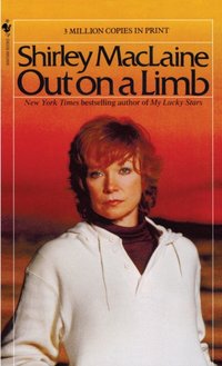 Out on a Limb [DRM] - Shirley MacLaine - ebook