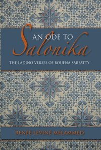 Ode to Salonika [DRM] - Renee Levine Melammed - ebook