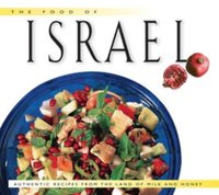 Food of Israel [DRM] - Sherry Ansky - ebook