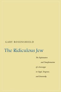 Ridiculous Jew [DRM] - Gary Rosenshield - ebook