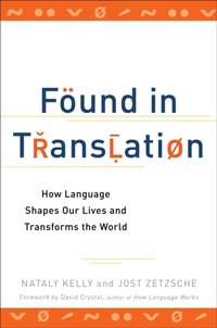 Found in Translation [DRM] - Jost Zetzsche - ebook