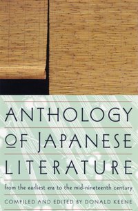 Anthology of Japanese Literature [DRM] - Donald Keene - ebook