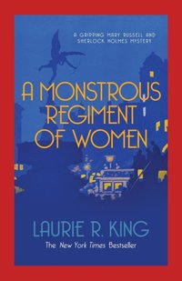 Monstrous Regiment of Women [DRM] - Laurie R. King - ebook