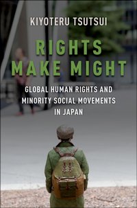 Rights Make Might [DRM] - Kiyoteru Tsutsui - ebook