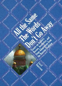 All the Same The Words Don't Go Away [DRM] - David Bethea - ebook